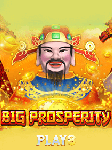 Making the Most of Bonuses and Promotions at AnonCasino