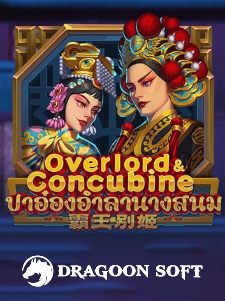Getting Started with AppBet Casino: A Beginner\